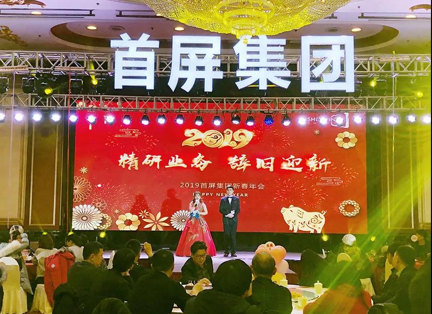 說真的，這一次必須為這場年度盛宴打call！