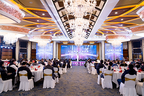 “AI在南京 生成未來” 2023百度品牌之夜來到南京，抓住大模型時代商業(yè)機遇